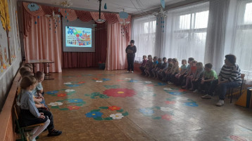 День народного единства День народного единства.